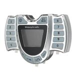 850 كبير فارغMP3